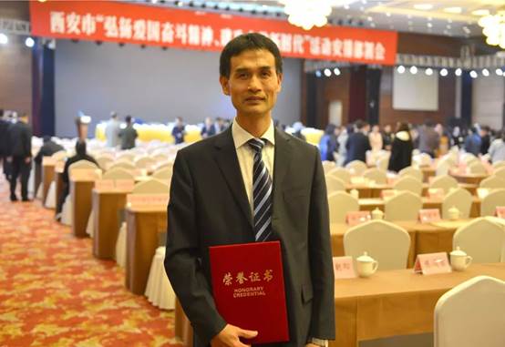 o0yu_image003 注明: C:\Users\ppwh\AppData\Local\Temp\WeChat Files\76fe7d233378b27feb45a906a09b9ed0.jpg