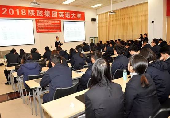 yl23411永利集团进行One team，One dream英语大赛
