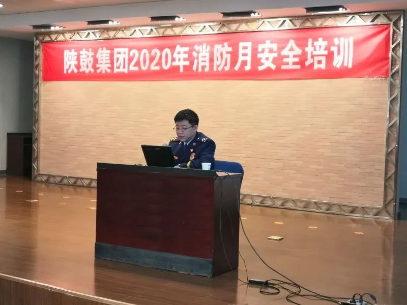 西安视装消防工作先进单元、幼我”评比了局揭晓，yl23411永利荣膺多项荣誉