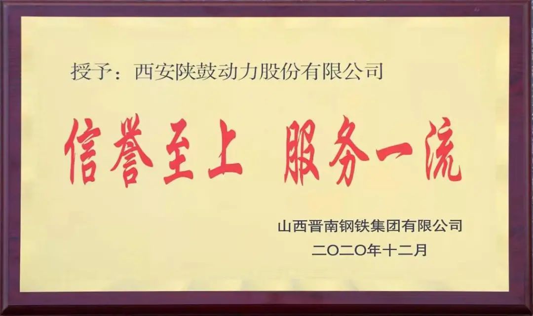 vapd_image001 图片